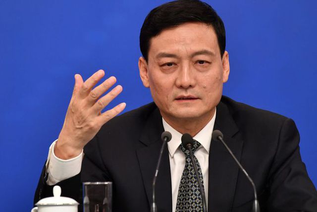 Trung Quốc điều tra Bộ trưởng Bộ Công nghiệp và Công nghệ Thông tin - Ảnh 1.