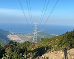Đường dây 500 kV truyền tải chính thức
